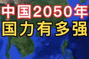 瓜迪奥拉上任以来，曼城首次在英超比赛中未获得角球